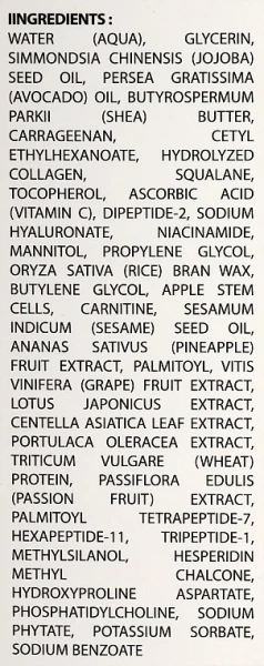 Крем під очі зі стовбуровими клітинами яблука  / EYE CREAM with apple stem cells / Sanmarine купить