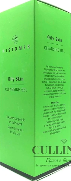 Очищающий гель для жирной кожи / OILY SKIN Rinse-off Сleansing Gel / Histomer купить