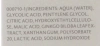 Гинкгосомный гель с АНА кислотами / AHA GINKGOSOME GEL / Dr. Spiller купить