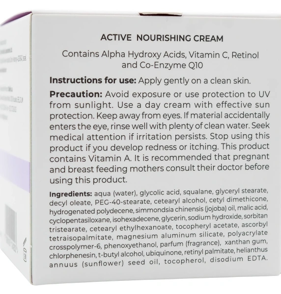 Нічний живильний крем глибоке відновлення / Deep Restore Active Nourishing Cream / Dr.Kadir купить
