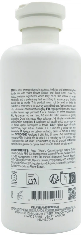 Шампунь "Срібний блиск" / Silver Savior Shampoo / Keune купить