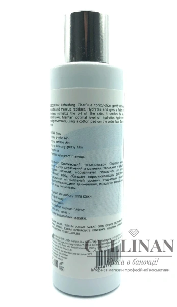 Тоник-лосьон с гиалуроновой кислотой / CLEAR BLUE Toner Lotion / Tete купить