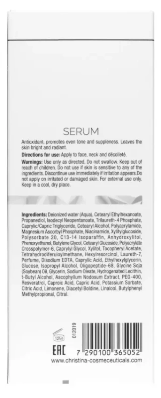 Сироватка для корекції пігментації SERUM / Illustrious / CHRISTINA купить