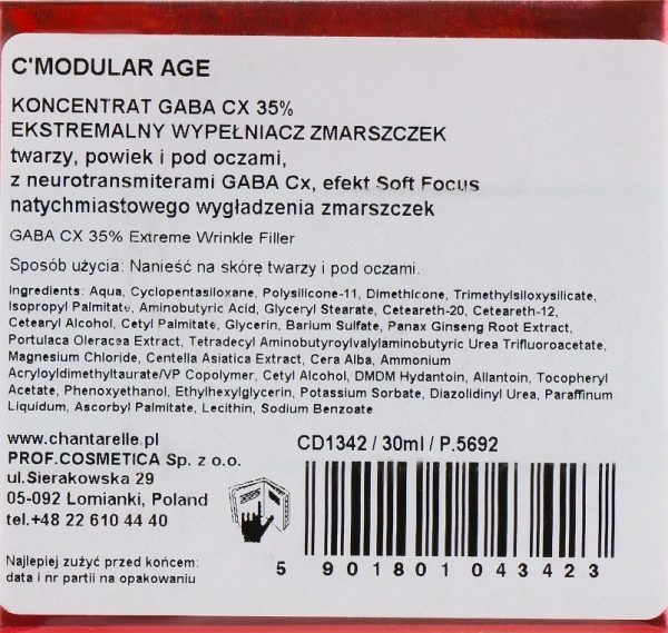 Инновационный концентрат с комплексом GABA Cх / GABA CX 35% FILL-IN Extreme Wrinkle Filler Face & Eyes Concentrate So Focus E ect / Chantarelle купить