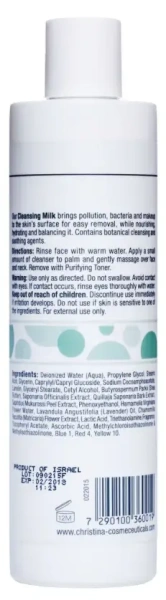 Молочко, що очищає, для жирної шкіри / General Line / CHRISTINA купить