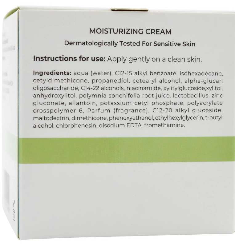 Увлажняющий крем Биом-Калмин / BIOME-CALMINE Moisturizing Cream / Dr.Kadir купить