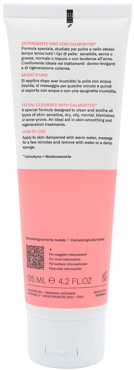Средство для очищения лица с CALMOKYNE / 301 CLEANSING GEL / Histomer