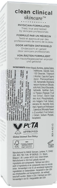Обновляющая маска тройного действия / AGELESS Total Resurfacing Masque / Image Skincare купить