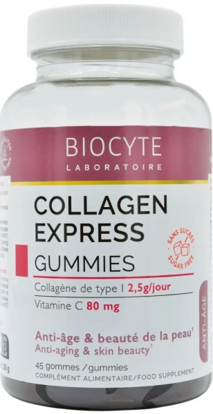 Колаген (цукерки) для підтримуючої терапії / Collagen Express Gummies / Biocyte купить