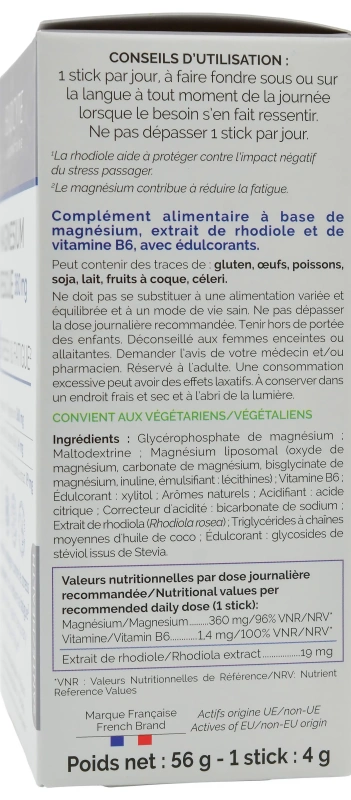 Мгновенная защита от стресса / MAGNESIUM RESCUE 360MG / Biocyte купить