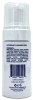Антиоксидантна пінка для очищення / ANTIOXIDANT CLEANSING FOAM / Sanmarine купить
