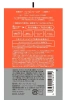 Мужская пенка Cosmetex Roland KANKITSU OHJI Off Clay Foam / Cosmetex Roland купить