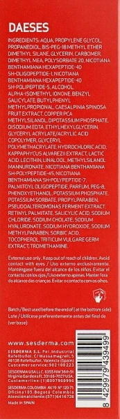 Подтягивающий гель для шеи / Daeses Firming Neck Gel / Sesderma купить