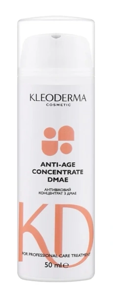 Антивіковий концентрат проти зморшок / Anti-Wrinkle Concentrate / KleoDerma