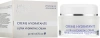 Ультразволожуючий крем / ULTRAHYDRATING CREAM / Rosa Graf купить