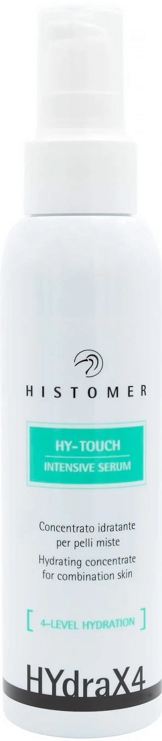 Сыворотка интенсивная для комбинированной кожи / HY-Touch intensive serum / Histomer