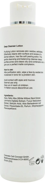 Тонік для жирної шкіри / Oily Skin Deep Cleanser Lotion / MEDILUX купить