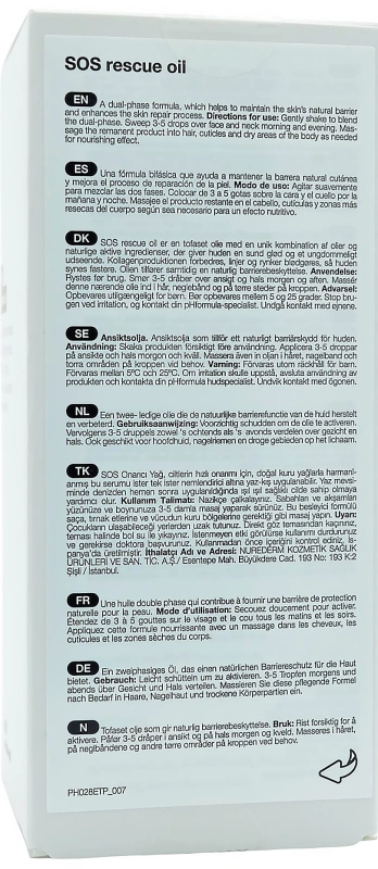 Масло SOS / SOS oil rescue / pHformula купить