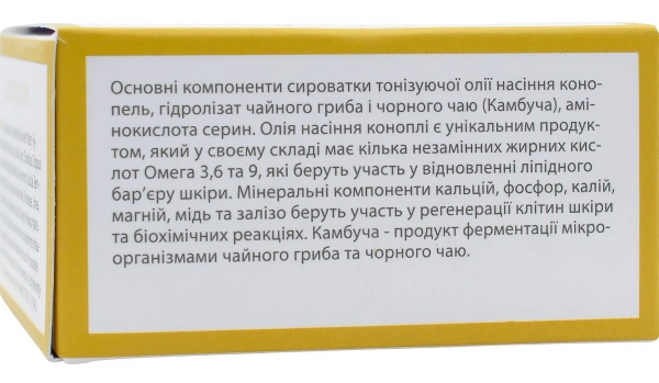 Гідрогелеві патчі / «Золота розкіш» 60 шт / Dr. Yudina купить