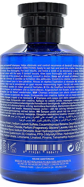 Шампунь «Очищающий» от перхоти KEUNE 1922 BY J.M. PURIFYING SHAMPOO / Keune купить