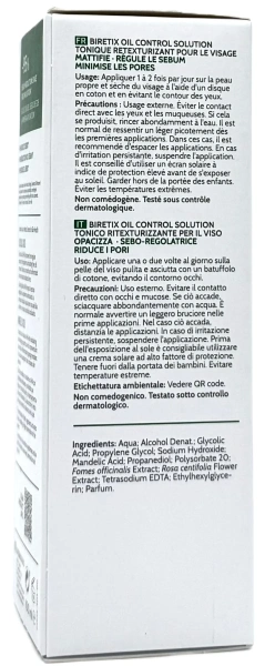 Себорегулирующий тоник / Biretix Oil Control Solution / Cantabria Labs купить