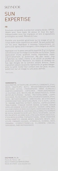 Сонцезахисна емульсія SPF30 / Protective sun fluid SPF30 / Skeyndor купить