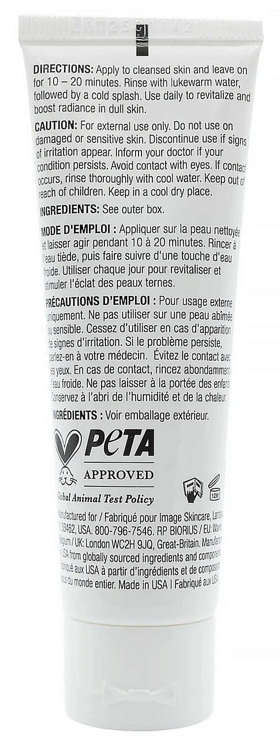 Энзимная маска / VITAL C Hydrating Enzyme Masque / Image Skincare