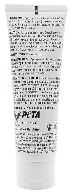 Энзимная маска / VITAL C Hydrating Enzyme Masque / Image Skincare