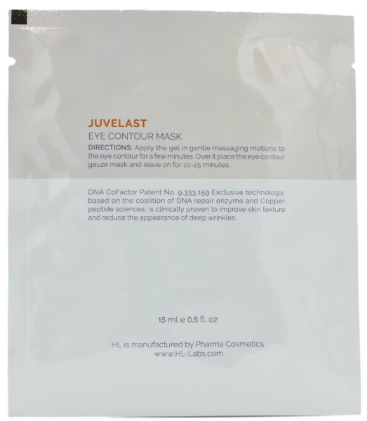 Поживна та освіжаюча маска для періорбітальної області / Juvelast Eye Contour Mask / Holy Land купить