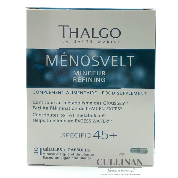МЕНОПОХУДЕНИЕ / MENOSVELT / THALGO купить