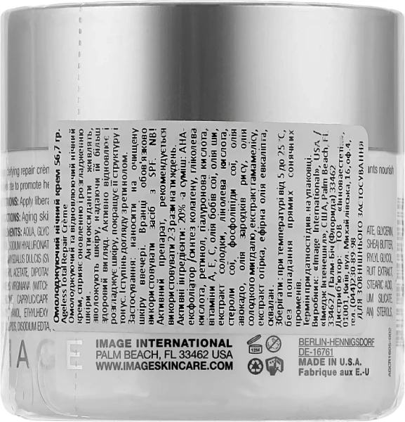 Омолоджуючий нічний крем / AGELESS Total Repair Creme / Image Skincare купить