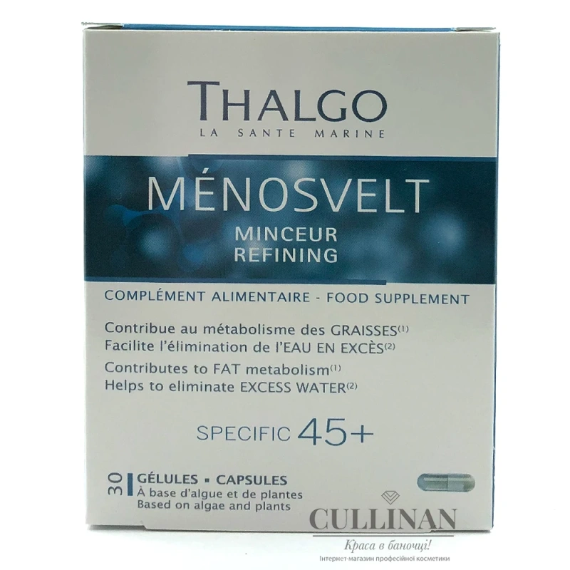 МЕНОПОХУДЕНИЕ / MENOSVELT / THALGO купить