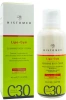 Крем для похудения LIPO GYM / C30 LIPO SLIMMING BODY CREAM / Histomer купить