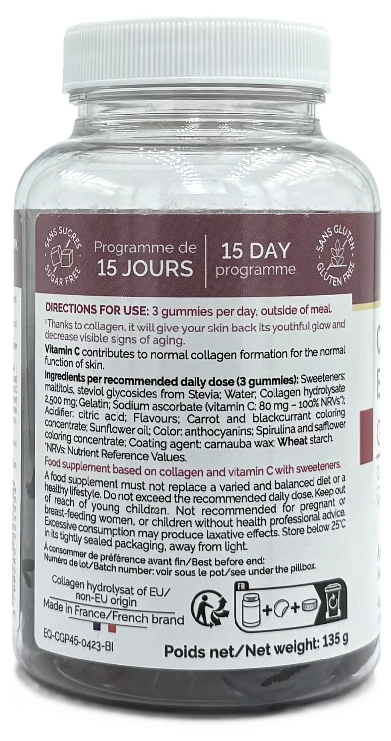 Коллаген (конфеты) для поддерживающей терапии / Collagen Express Gummies / Biocyte