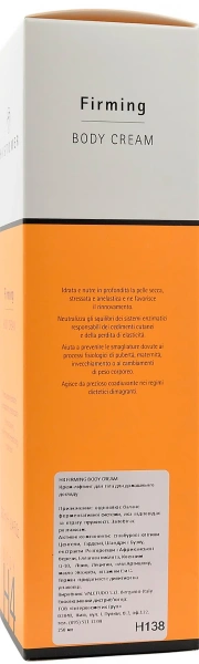 Крем-лифтинг для тела / FIRMING BODY CREAM / Histomer купить