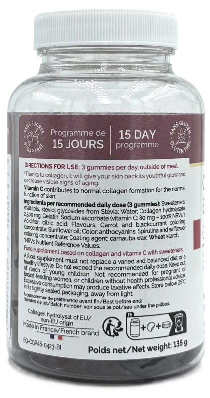Коллаген (конфеты) для поддерживающей терапии / Collagen Express Gummies / Biocyte купить