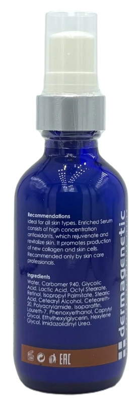 Сироватка з антиоксидантами і ретинолом / Enriched Serum / Dermagenetic купить