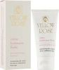 Увлажняющий крем / Creme Hydratante Fluide / Yellow Rose купить