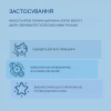 CC крем с SPF30 / CC CREAM SPF30 / Sanmarine купить