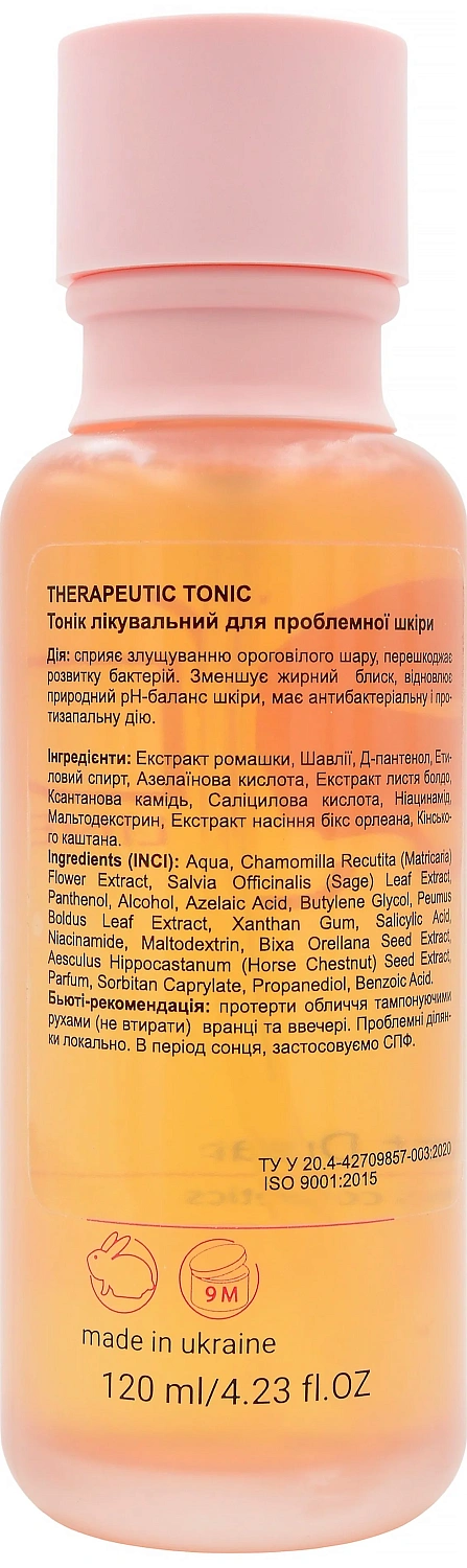 Тонік лікувальний для проблемної шкіри / THERAPEUTIC TONIC / MedActive JD Line