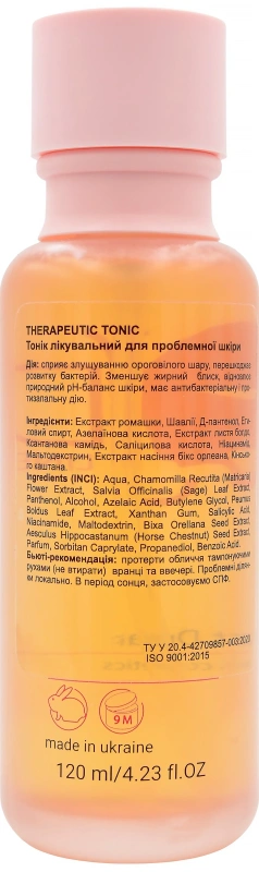Тонік лікувальний для проблемної шкіри / THERAPEUTIC TONIC / MedActive JD Line купить