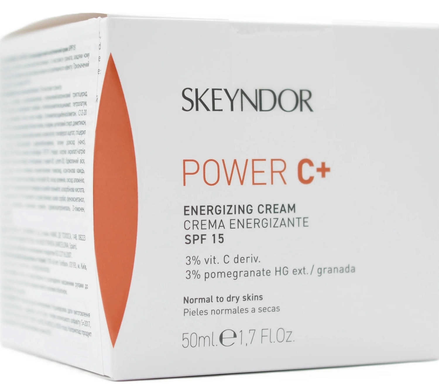 Антиоксидантний освітлювальний крем SPF15 / Power C+ Energizing cream SPF15 / Skeyndor