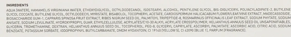 Концентрат SOS відновлюючий / Uniqcure SOS Recovering Concentrate / Skeyndor купить