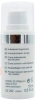 Мультивитаминный осветляющий крем для глаз / MultiVitamin – Brightening Eye Cream / Norel купить
