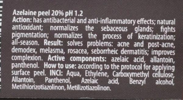 Азелаиновый пилинг 20% / PEEL AZELAIC 20%, рН 1.2 / pHarmika купить