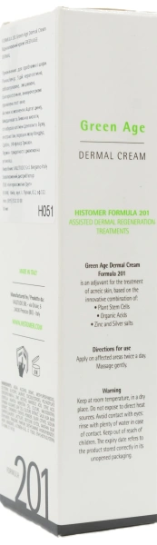 Восстанавливающий крем для проблемной кожи / Green Age Dermal Cream / Histomer купить