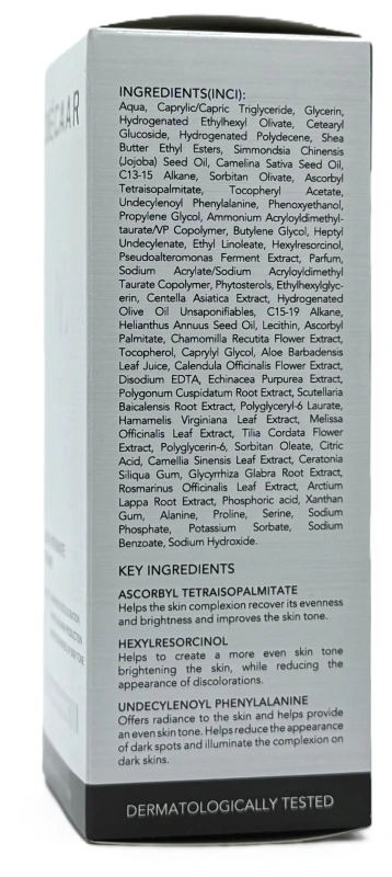 Крем осветляющий для интимной зоны / Lumi Intimate Cream / DECAAR купить