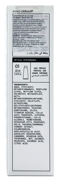 Сонцезахисний крем SPF50+ для жирної шкіри / SUNBLOCK SUN DEFENSE SPF50 + OILY SKIN / Innoaesthetics купить