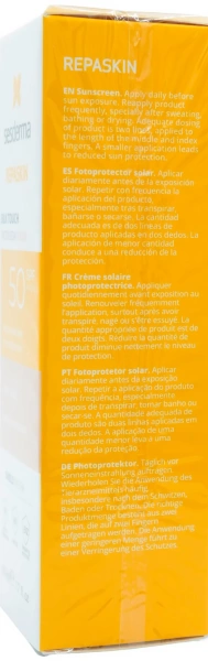 Сонцезахисний крем із тоном / Repaskin Silk Touch Color SPF 50+ / Sesderma купить