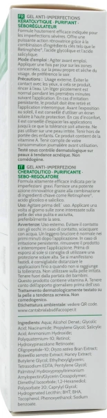 Гель три-актив для кожи с акне Biretix / BIRETIX TRI ACTIVE GEL / Cantabria Labs купить